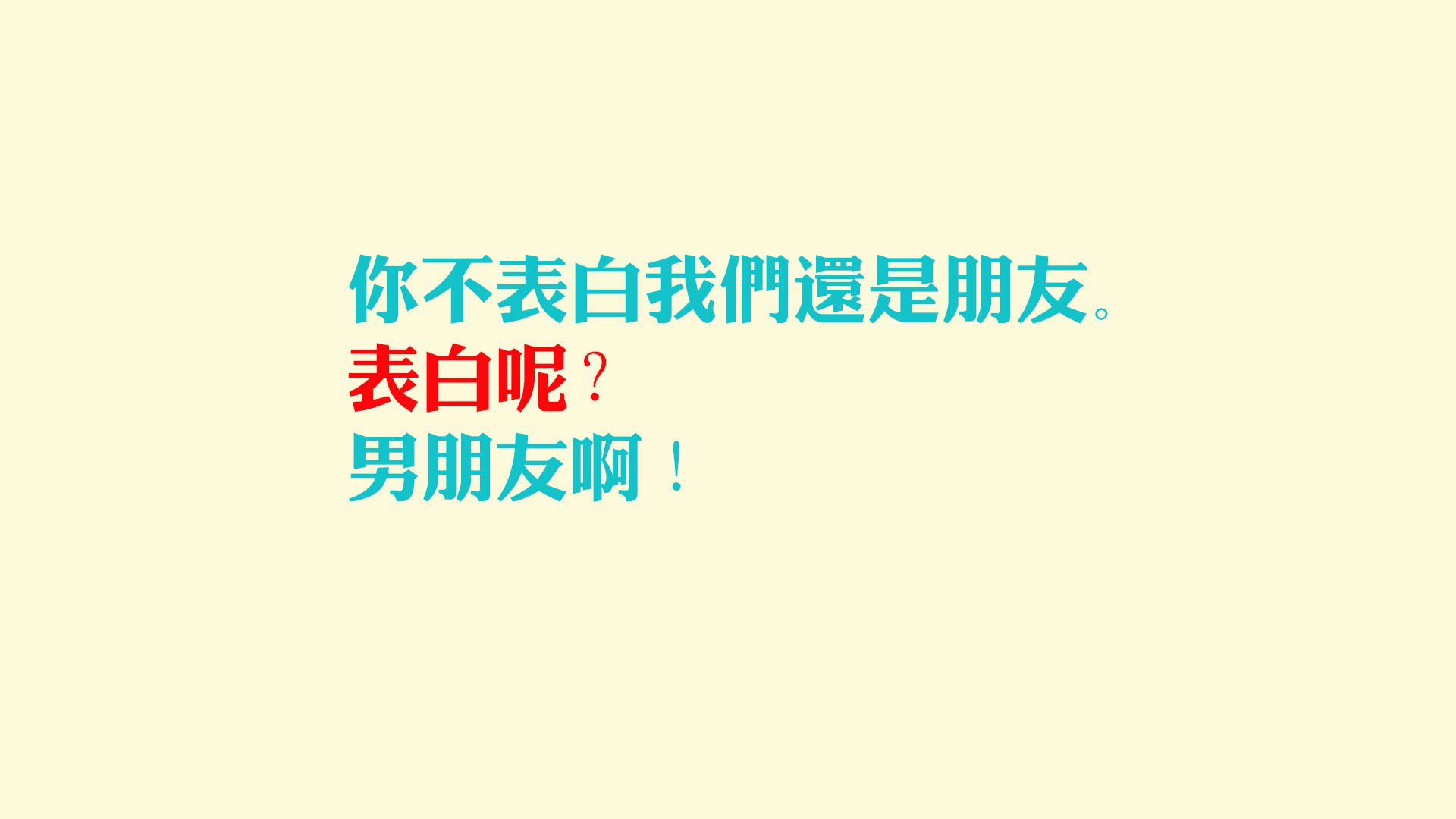 名宿分析：目前中国足球面临的最大挑战，中国足球发展面临的机遇与挑战