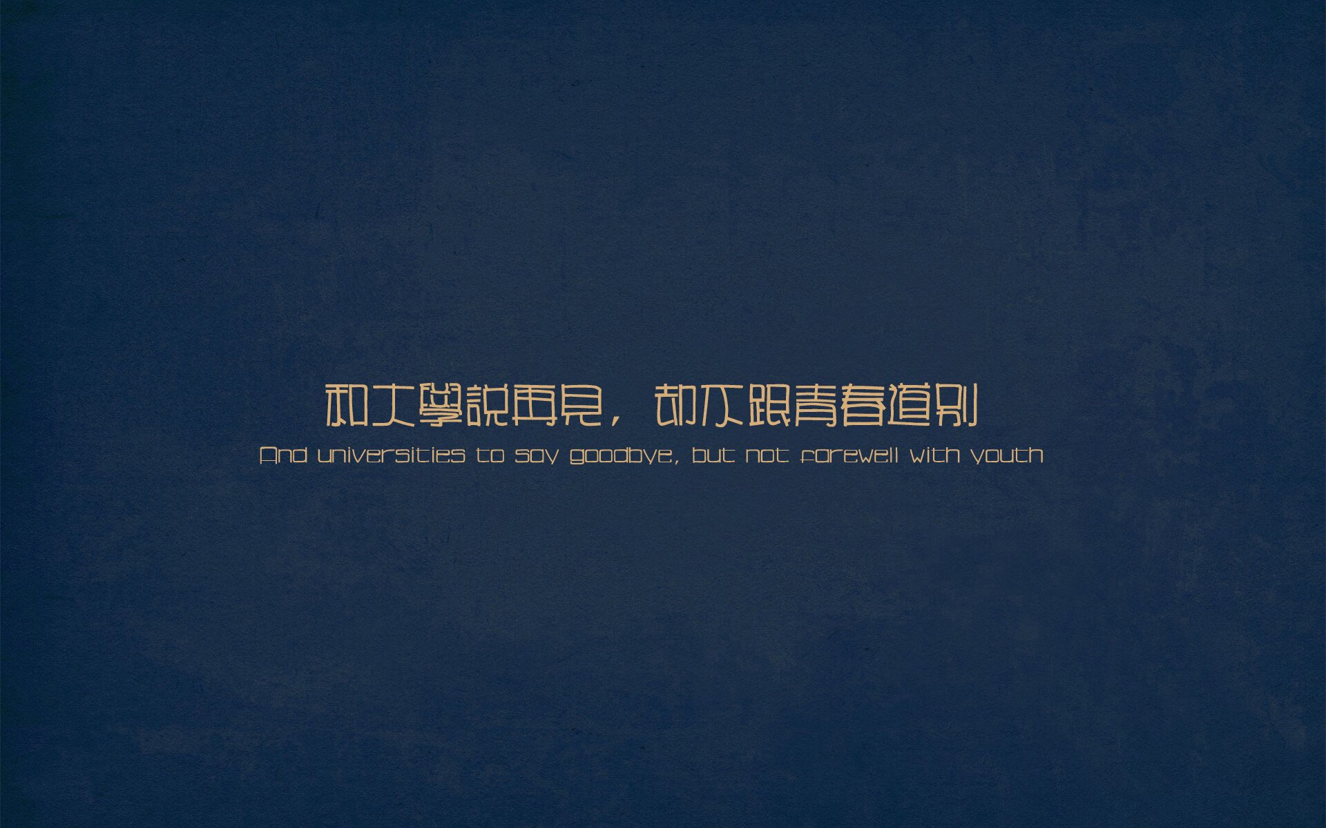 九游网游官网-切尔西战略调整，迎来三连胜，切尔西战术打法